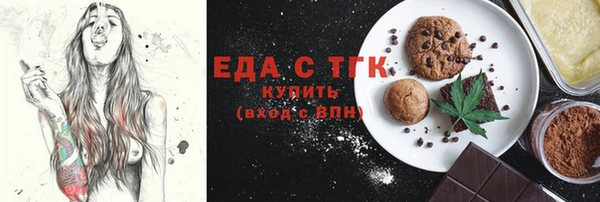 jwh Белокуриха