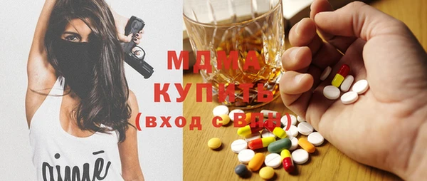 jwh Белокуриха