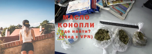 гидропоника Белоозёрский