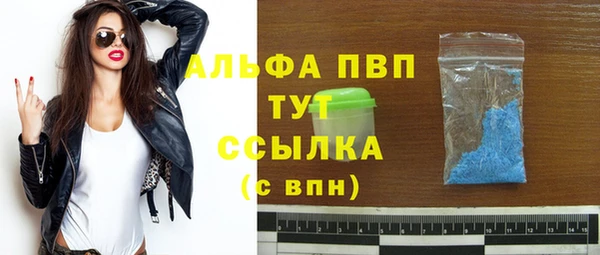 mdpv Беломорск
