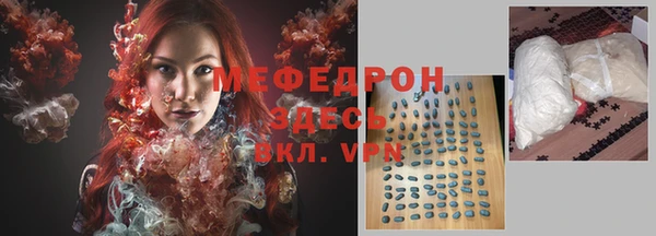 mdpv Беломорск