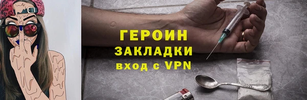 mdpv Беломорск