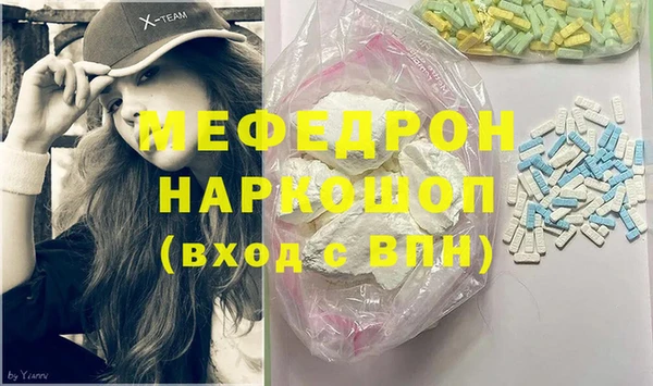 mdpv Беломорск