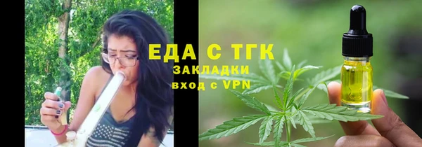 mix Няндома