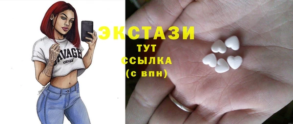 дмт Нягань