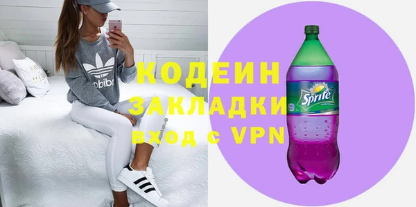 гидропоника Белоозёрский