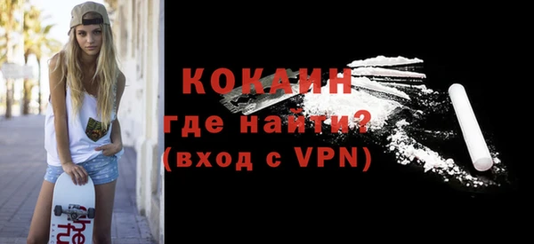 mdpv Беломорск