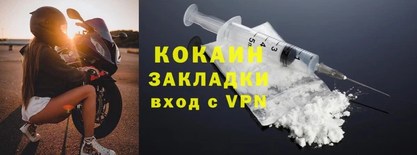 гидропоника Белоозёрский