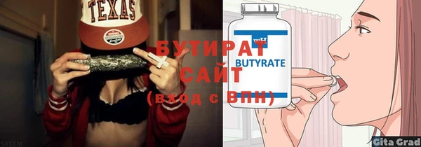 mdpv Беломорск