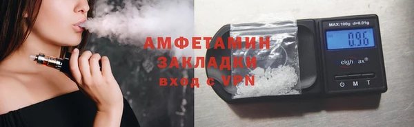 mdpv Нязепетровск