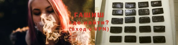jwh Белокуриха