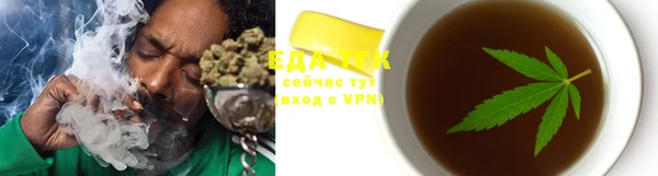 mix Няндома