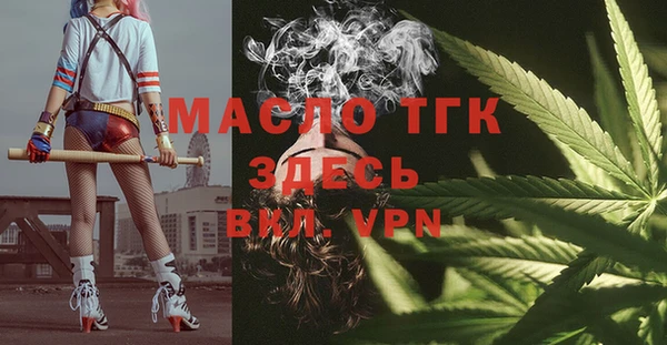 mix Няндома