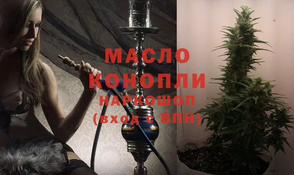 jwh Белокуриха