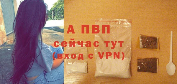 гидропоника Белоозёрский