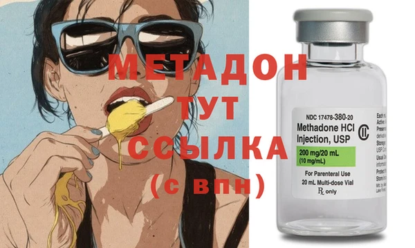 jwh Белокуриха