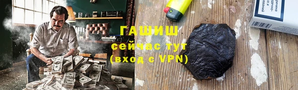 mdpv Беломорск