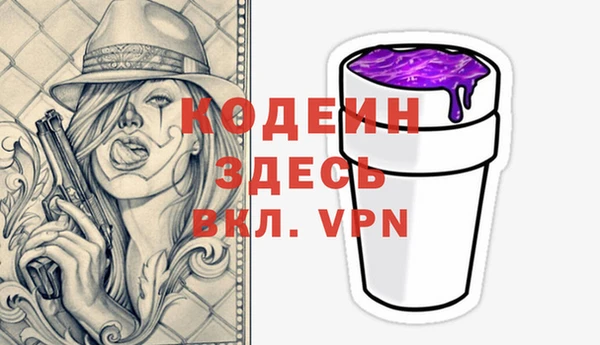 mdpv Беломорск