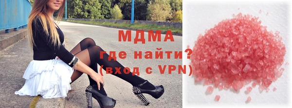 гидропоника Белоозёрский