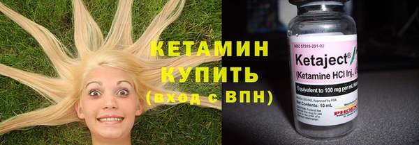дмт Нягань