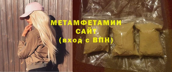 гидропоника Белоозёрский
