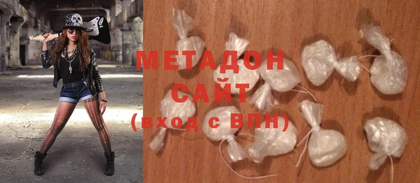 mix Няндома